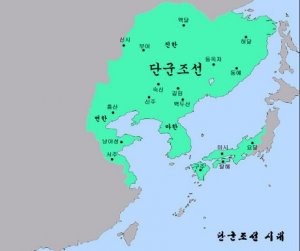 gojoseon